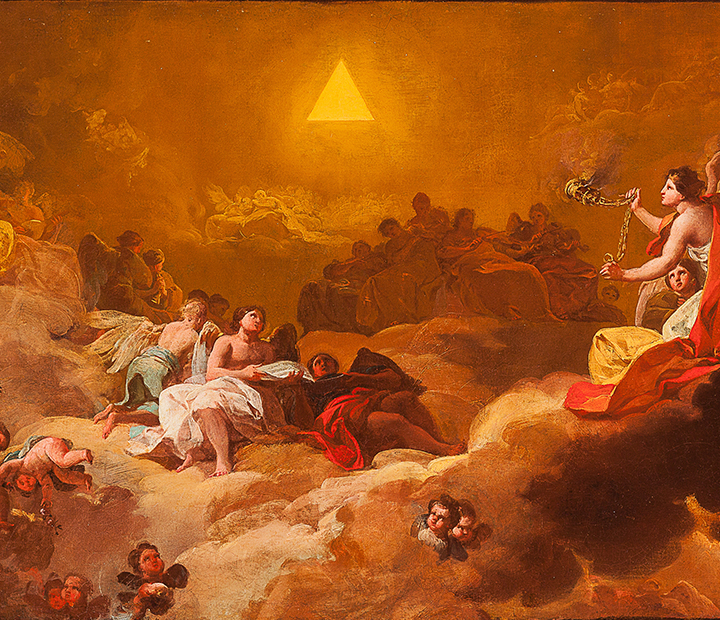 Conferencia. El Τρίγωνον y el Τετραγράμματον en el Coreto del Pilar