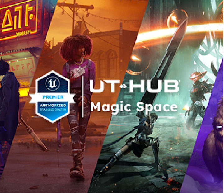 Tu primer videojuego con UNREAL ENGINE