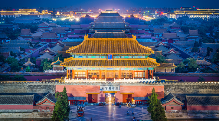 Ciudades y arquitectura: Pekín