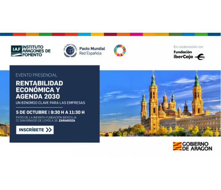 Rentabilidad económica y agenda 2023. Un binomio clave para las empresas