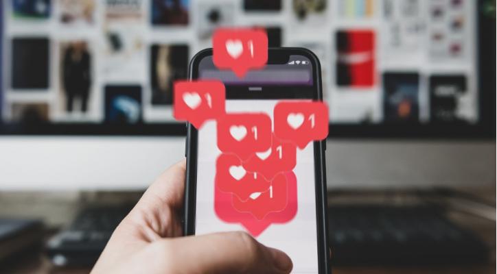 Divulgación cultural en RRSS