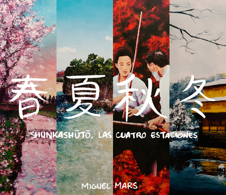 Shunkashūtō, las cuatro estaciones