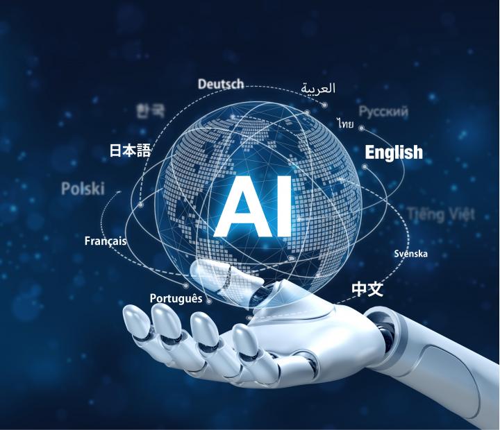 Traducción y lenguas: el papel de las humanidades en la inteligencia artificial