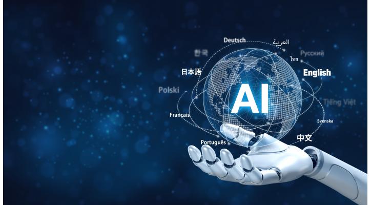Traducción y lenguas: el papel de las humanidades en la inteligencia artificial