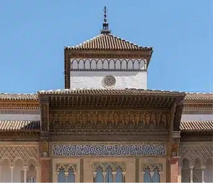 La herencia del arte mudéjar. Una creación genuina. AULADADE 2025