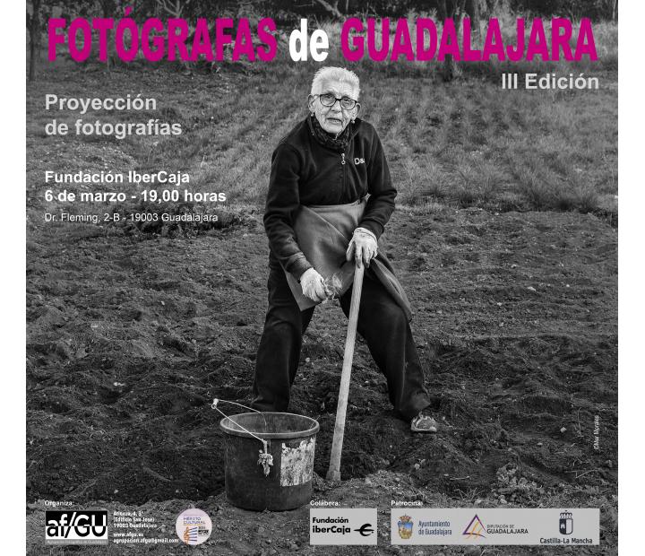 Fotógrafas de Guadalajara. III Edición
