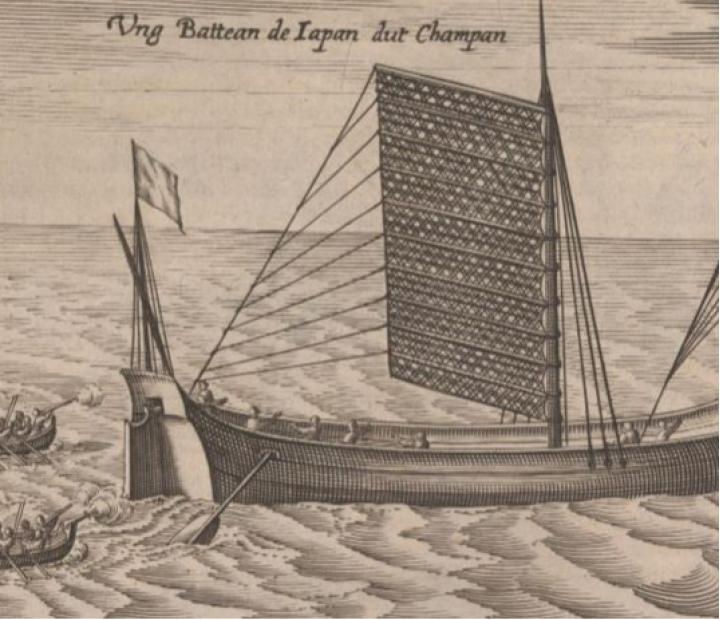 Imaginando los confines del mundo: las primeras imágenes sobre Japón en Europa 