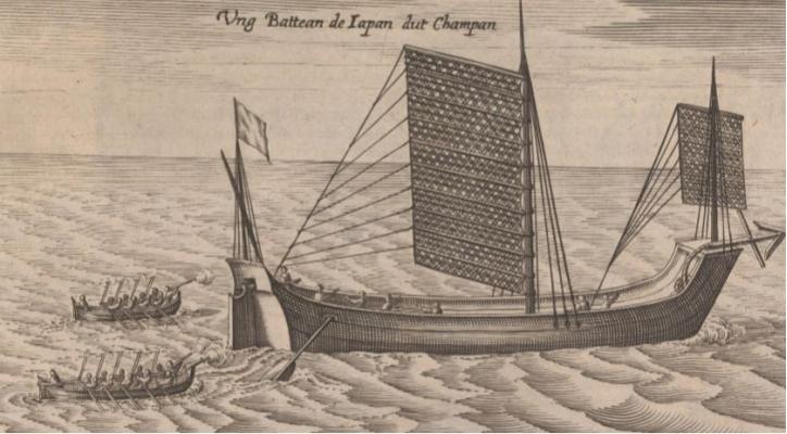 Imaginando los confines del mundo: las primeras imágenes sobre Japón en Europa 