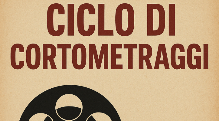 Il mondo che ci circonda