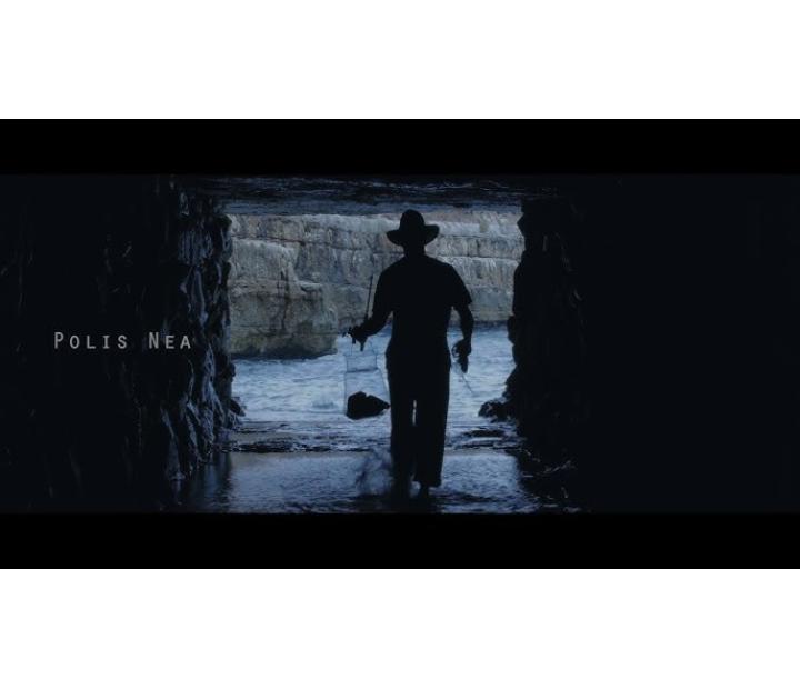 Il mondo che ci circonda