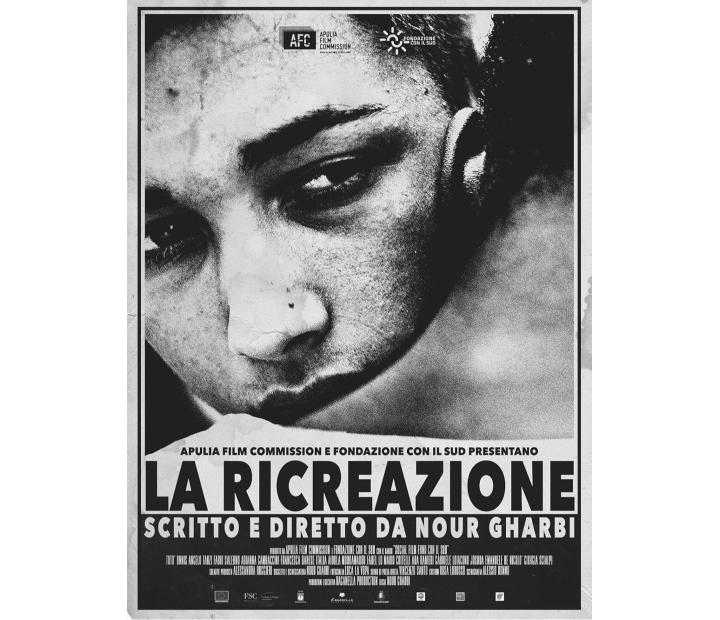 Il mondo che ci circonda