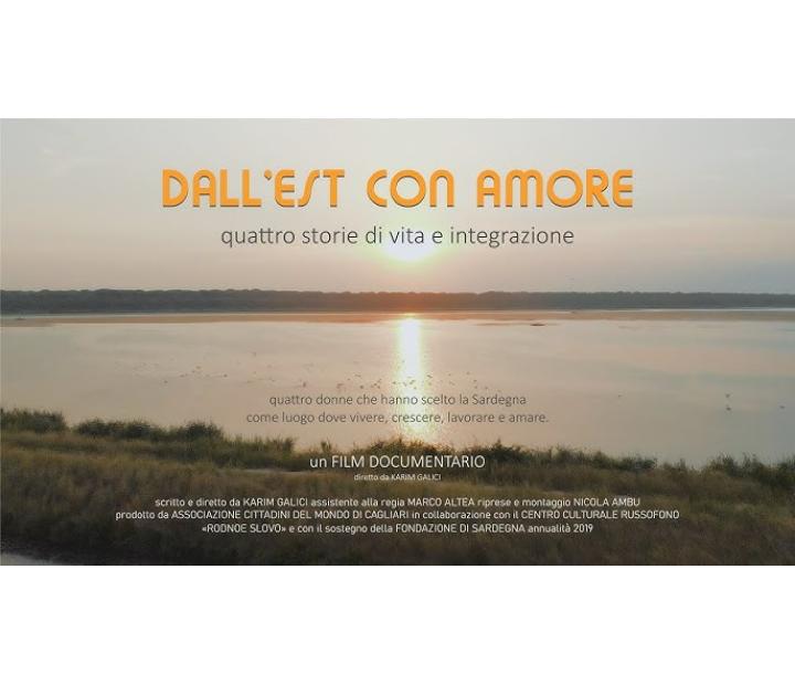 Il mondo che ci circonda