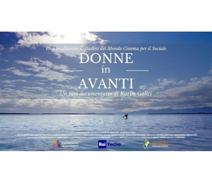 Il mondo che ci circonda