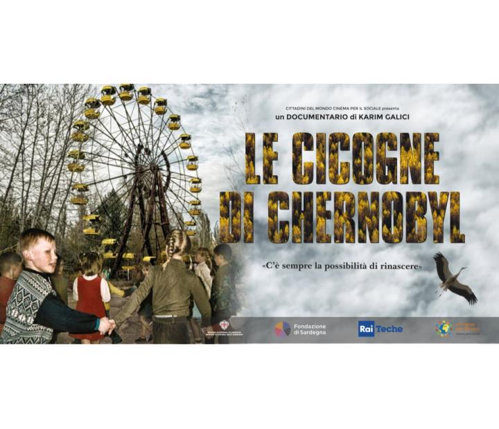 Il mondo che ci circonda