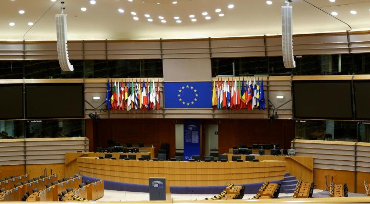 Símbolos, ciudades e instituciones de la Unión Europea