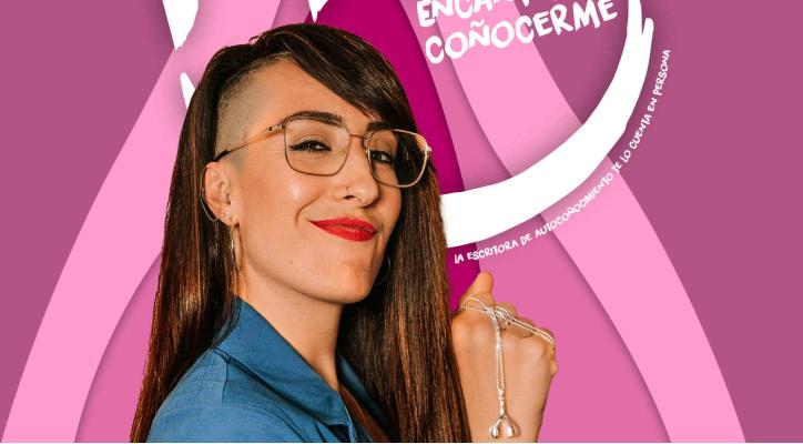 PITU. Encantada de coñocerme