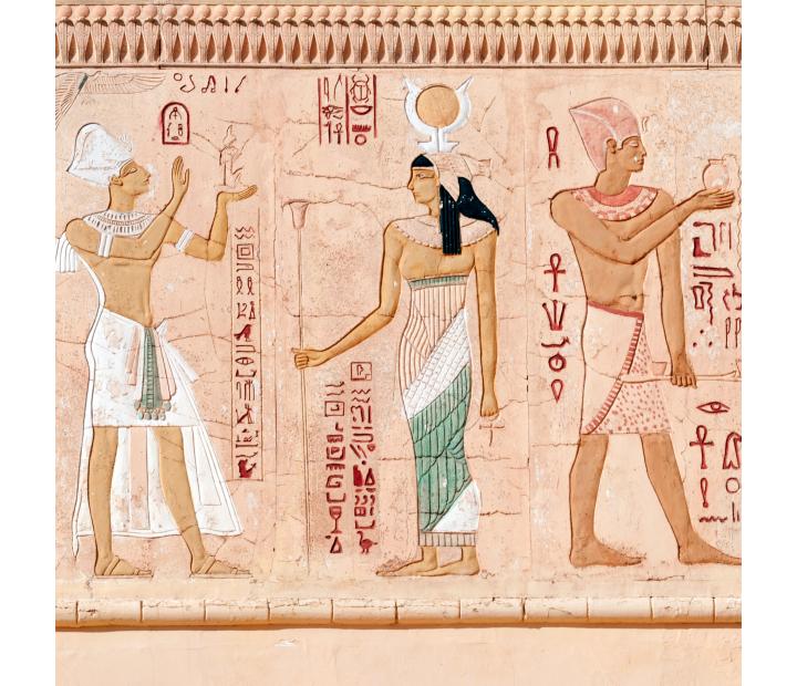 ARCADIA: AULA ABIERTA DE CULTURA. La pintura mural egipcia