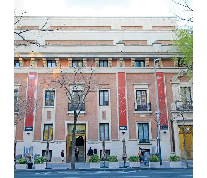 ARCADIA: AULA ABIERTA DE CULTURA