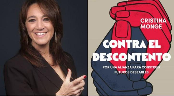 En contra del descontento. Cristina Monge