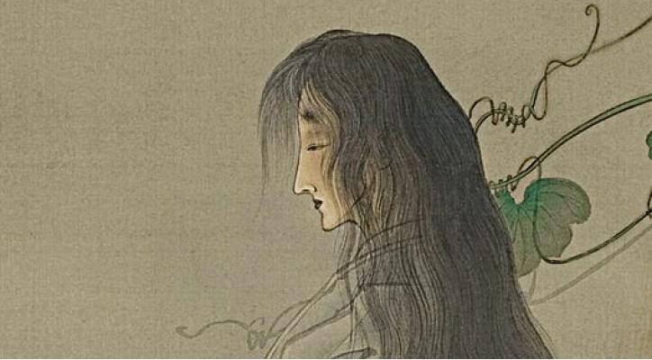 Leyendas y fantasmas del Japón tradicional