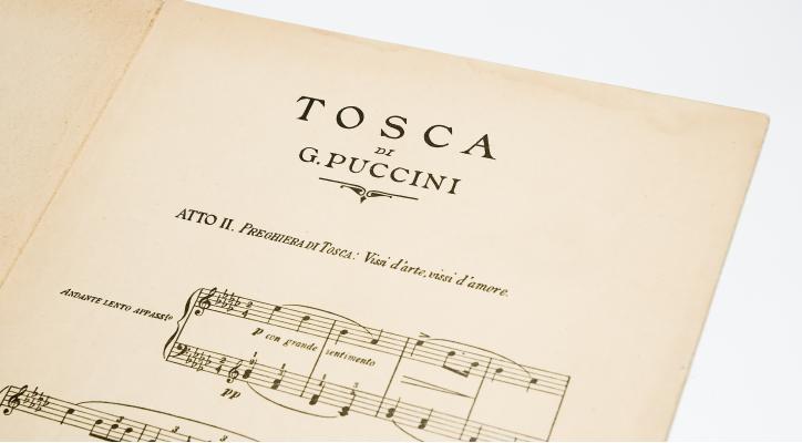 II Concierto Interdepartamental