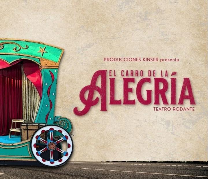EL Carro de la Alegría