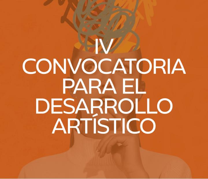 IV Convocatoria Espacio Joven Fundación Ibercaja para el Desarrollo Artístico 2026