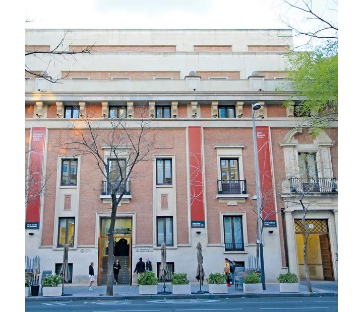 ARCADIA: Aula abierta de cultura. Noviembre