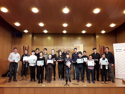 Concurso de interpretación de guitarra para jóvenes. Francisco Calleja 2019