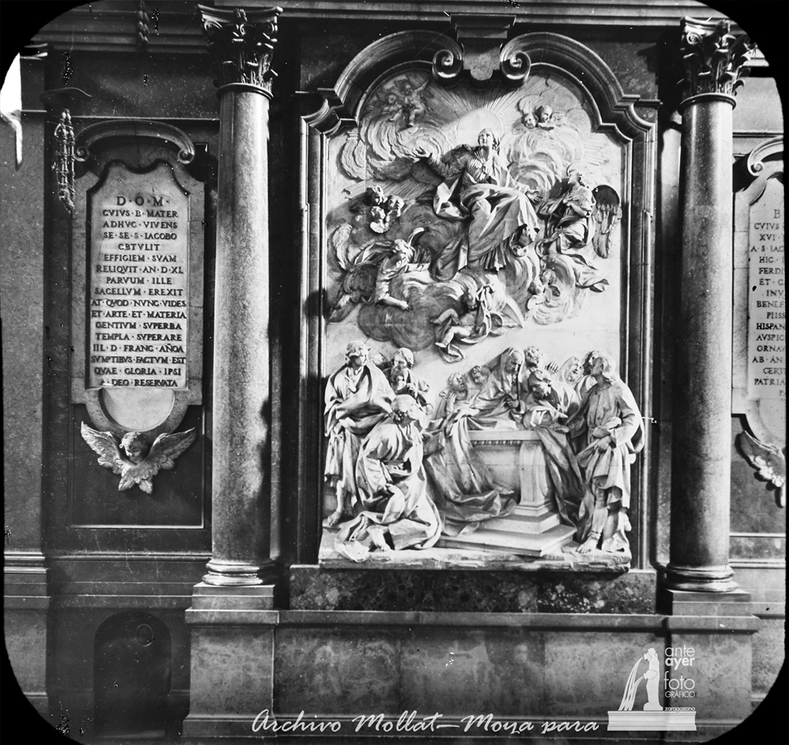 Trasaltar de la Santa Capilla