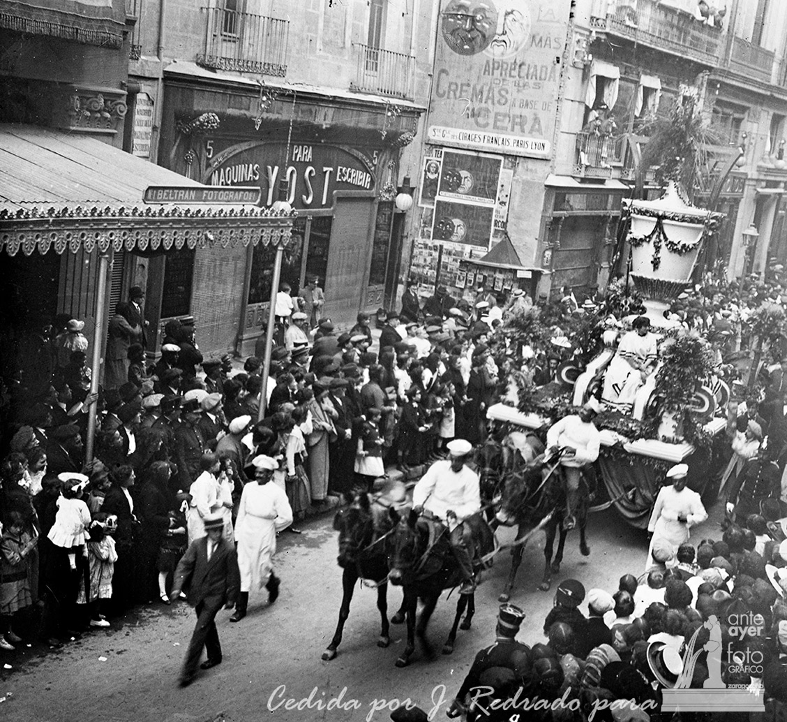 Jarrón griego de la sociedad de confiteros, reposteros y similares