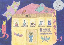 PREMIO DE PINTURA INFANTIL MICAZ