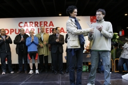 CARRERA POPULAR IBERCAJA ZARAGOZA POR LA INTEGRACIÓN