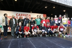 CARRERA POPULAR IBERCAJA ZARAGOZA POR LA INTEGRACIÓN