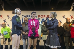 CARRERA POPULAR IBERCAJA POR LA INTEGRACIÓN 