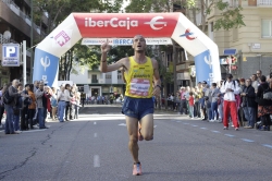 34 CARRERA POPULAR IBERCAJA  ZARAGOZA POR LA INTEGRACIÓN