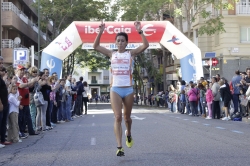 34 CARRERA POPULAR IBERCAJA  ZARAGOZA POR LA INTEGRACIÓN