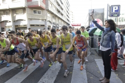 CARRERA POPULAR IBERCAJA POR LA INTEGRACIÓN DE ZARAGOZA