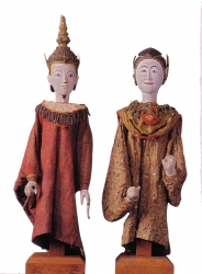 COLECCIÓN TARANEYA. TÍTERES DEL SUDESTE ASIÁTICO