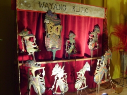 COLECCIÓN TARANEYA. TÍTERES DEL SUDESTE ASIÁTICO